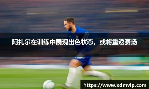 杏耀平台官网