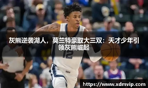 杏耀官网