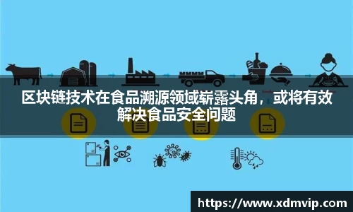 杏耀平台官网