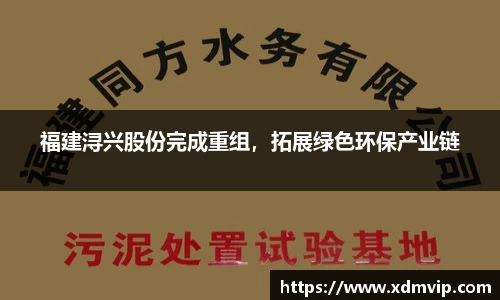 杏耀官网