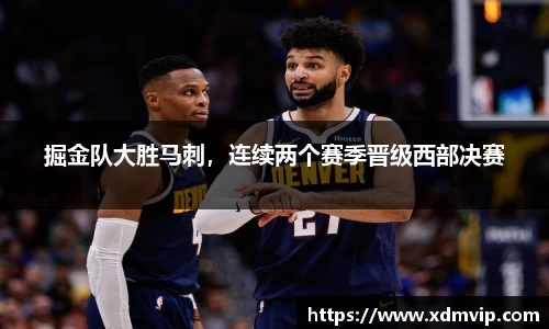 杏耀平台官网