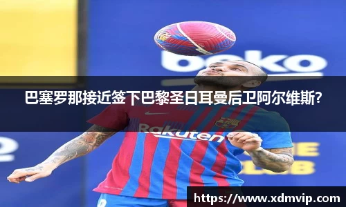 杏耀代理官网
