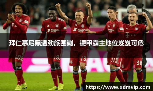 杏耀平台官网