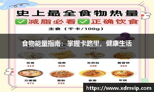 杏耀登录