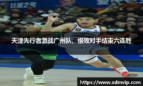 杏耀代理官网