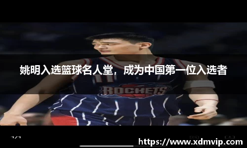 杏耀官网