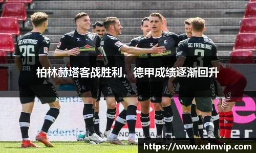 杏耀平台官网