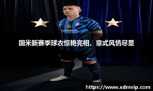 杏耀平台官网