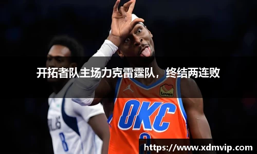 杏耀官网
