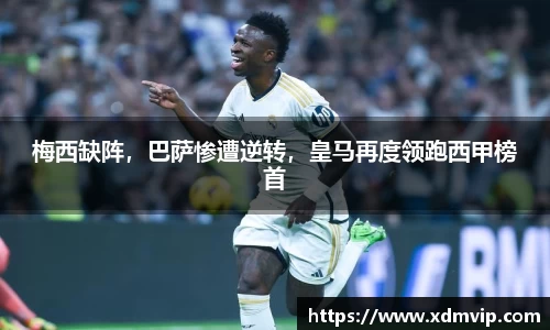 杏耀平台官网