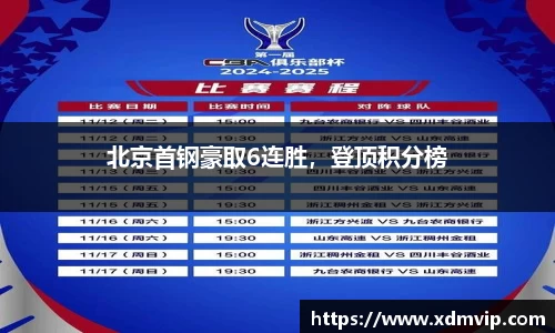 杏耀平台官网