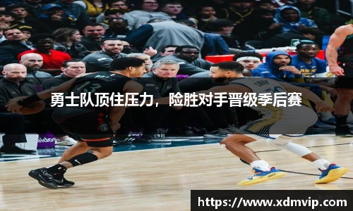 杏耀代理官网
