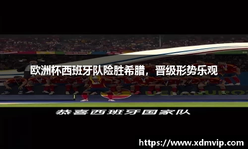 杏耀平台官网