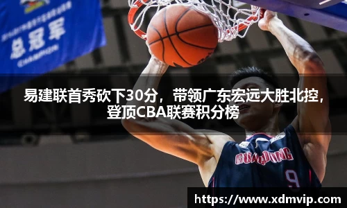 杏耀平台官网