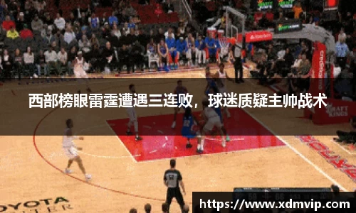 杏耀代理官网