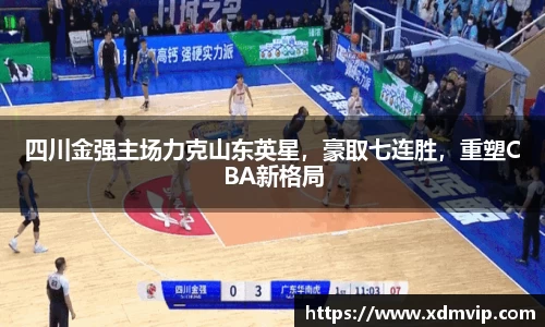 杏耀登录