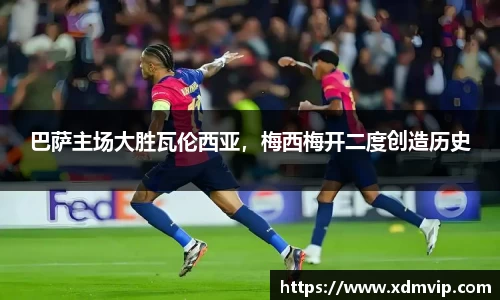 杏耀平台官网