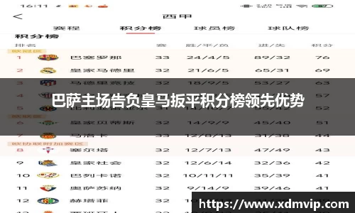 杏耀平台官网