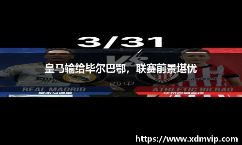 杏耀官网