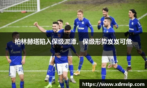 杏耀平台官网