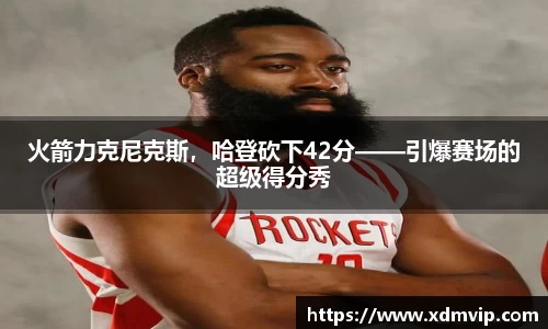 杏耀代理官网