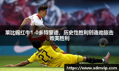 杏耀登录