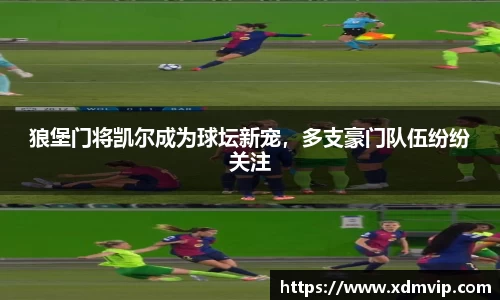 杏耀平台官网