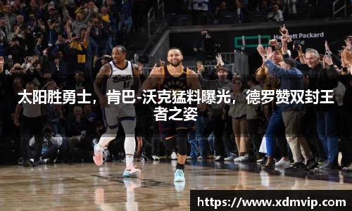 杏耀平台官网