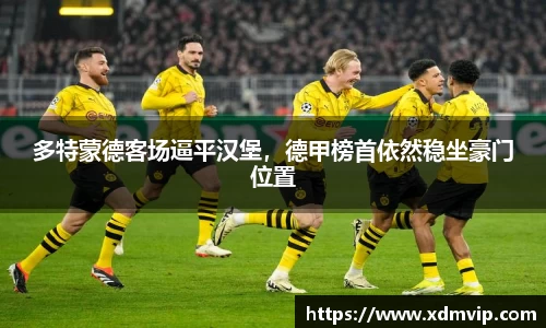 杏耀官网
