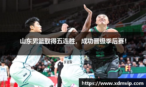杏耀平台官网