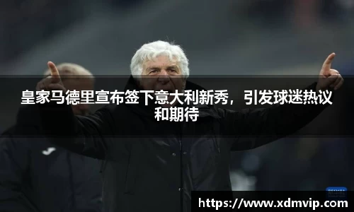 杏耀官网