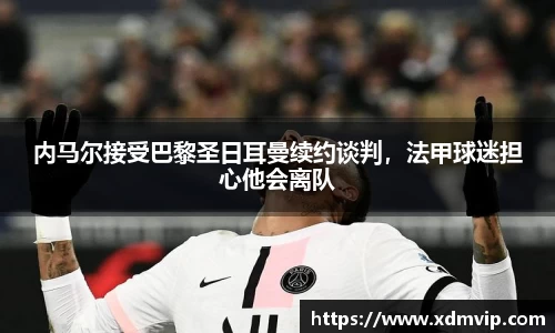 杏耀代理官网
