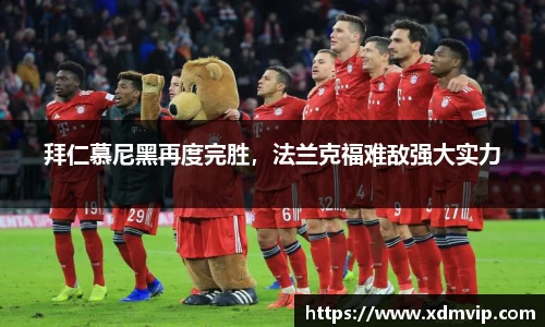 杏耀平台官网