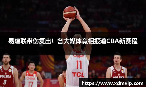 杏耀平台官网