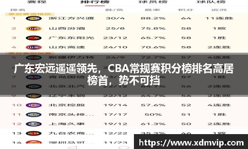 杏耀平台官网