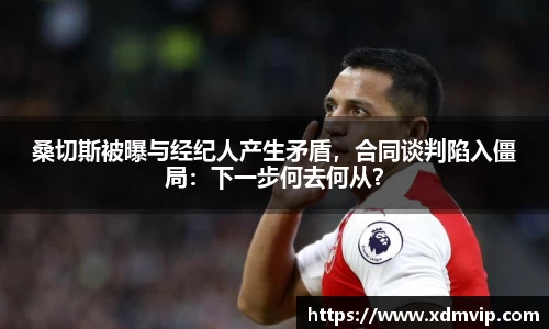 杏耀代理官网