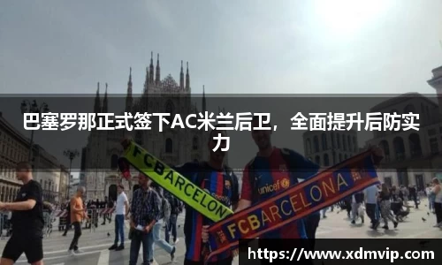 杏耀平台官网