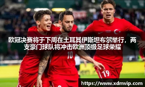 杏耀平台官网