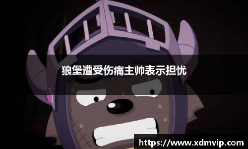 杏耀登录