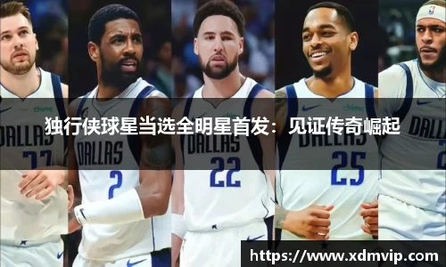 杏耀登录