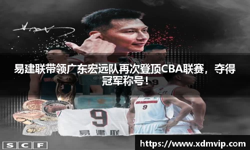 杏耀代理官网