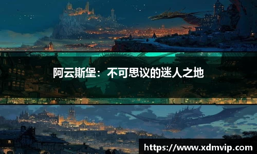 杏耀官网