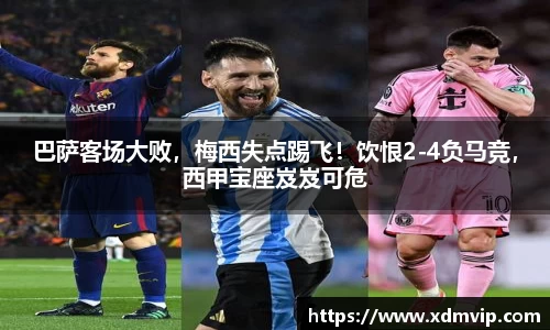 杏耀登录
