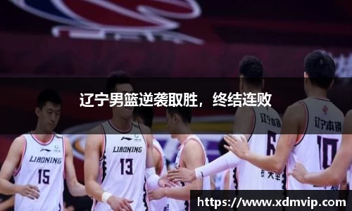 杏耀登录