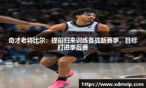 杏耀平台官网