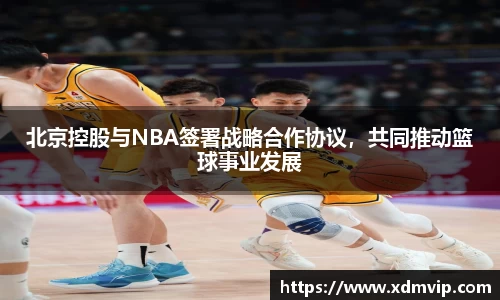 杏耀登录