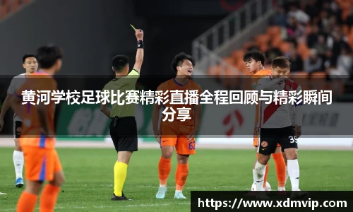 杏耀平台官网
