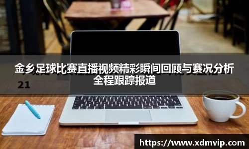 杏耀官网
