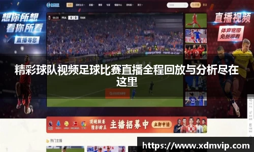 杏耀登录
