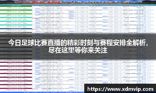 杏耀代理官网